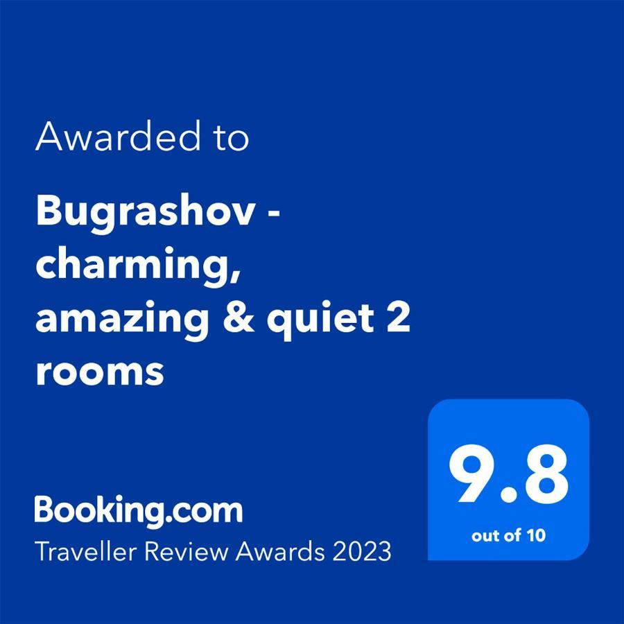 Bugrashov - Charming, Amazing & Quiet 2 Rooms Tel Aviv Ngoại thất bức ảnh